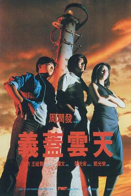毛片一区